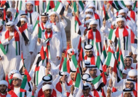 بمناسبة عيد الاتحاد الـ55.. ديوان الرئاسة ينظم “مسيرة الاتحاد” ديسمبر المقبل في الوثبة بمناسبة عيد الاتحاد الـ55.. ديوان الرئاسة ينظم "مسيرة الاتحاد" ديسمبر المقبل في الوثبة