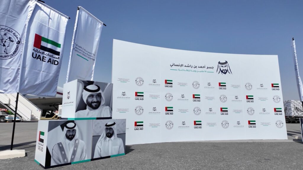 دخول مساعدات جسر أحمد بن راشد الإنساني إلى غزة عبر معبر رفح