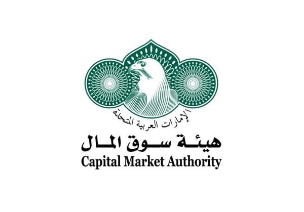 هيئة سوق المال تعزز آليات الوصول إلى الأطر التنظيمية للسوق