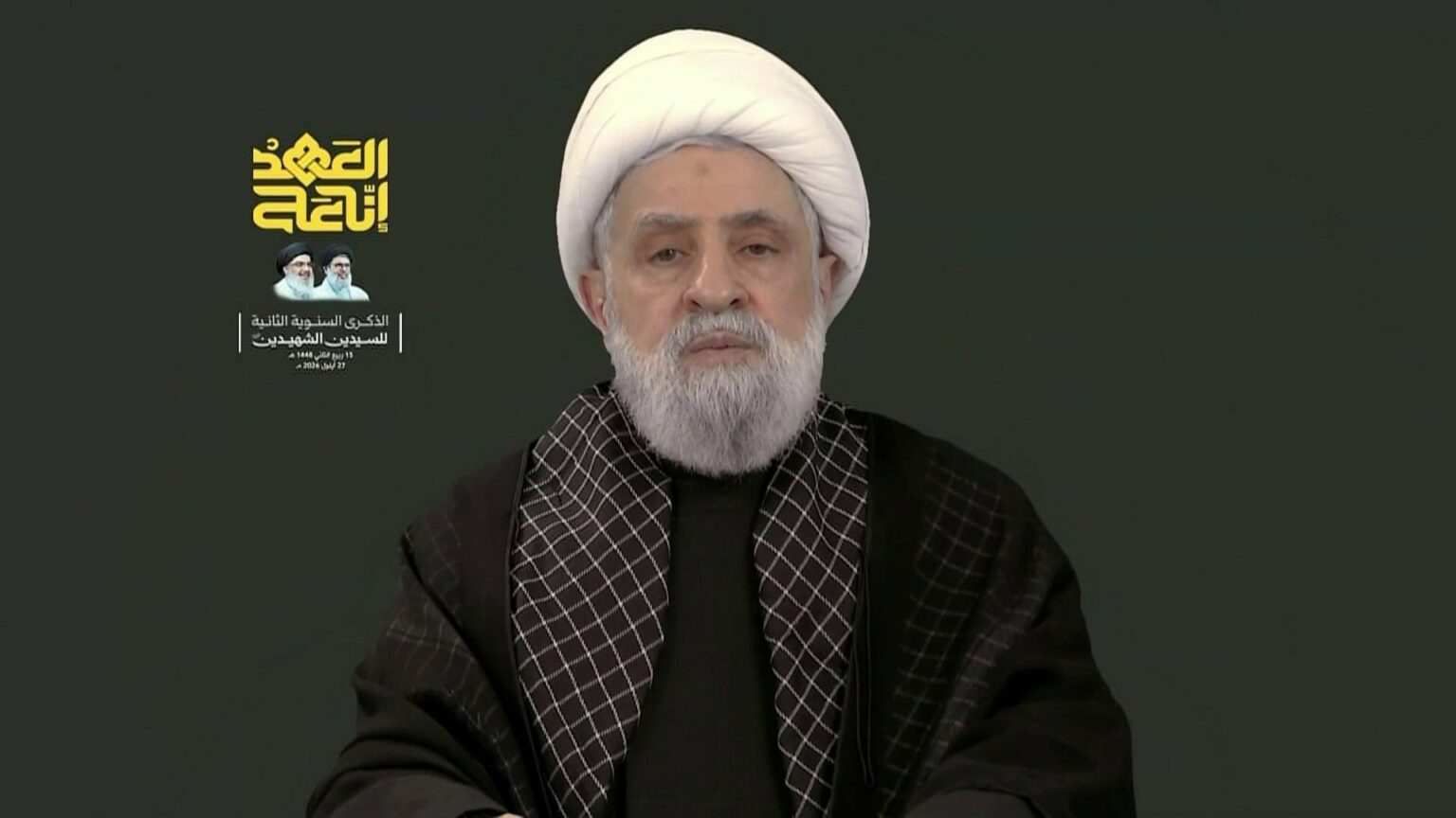نعيم قاسم: لا يعنينا من يحكم إسرائيل والاتفاق الإيراني الأمريكي يخدم لبنان | أخبار نعيم قاسم: لا يعنينا من يحكم إسرائيل والاتفاق الإيراني الأمريكي يخدم لبنان | أخبار