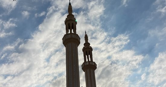 الطقس اليوم مائل للبرودة ليلا وأمطار ببعض المناطق والصغرى بالقاهرة 19 درجة الطقس اليوم مائل للبرودة ليلا وأمطار ببعض المناطق والصغرى بالقاهرة 19 درجة