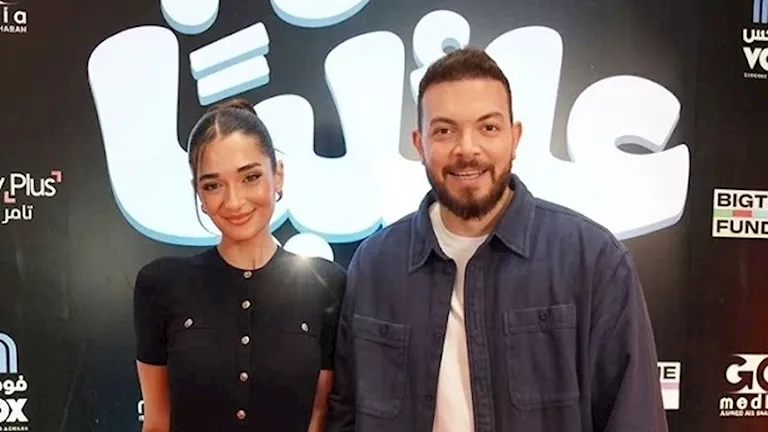 ملك أحمد زاهر تتألق في عرض فيلم “مطلوب عائليًا” ملك أحمد زاهر تتألق في عرض فيلم "مطلوب عائليًا"