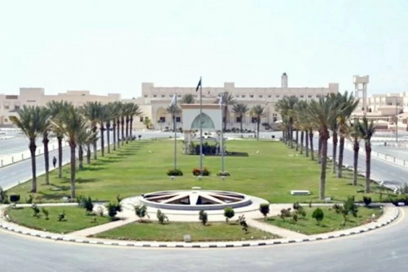 تحويل الدراسة عن بعد في جميع مقرات جامعة الطائف - أخبار السعودية