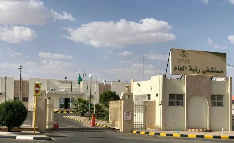 بعد حادثة معلمات حيلان.. رحيل 4 ممرضات وسائقهن في العويلة – أخبار السعودية بعد حادثة معلمات حيلان.. رحيل 4 ممرضات وسائقهن في العويلة - أخبار السعودية