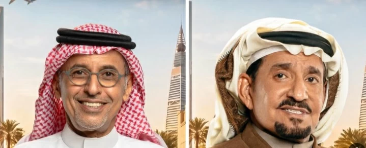 بعد 10 أعوام.. «أحلى نصيب» يعيد ثنائية عبدالله السدحان وعبدالإله السناني – أخبار السعودية بعد 10 أعوام.. «أحلى نصيب» يعيد ثنائية عبدالله السدحان وعبدالإله السناني - أخبار السعودية