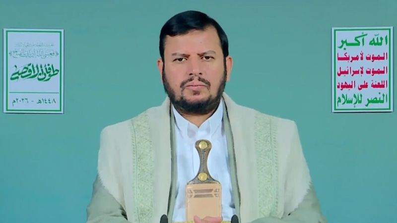عبدالملك الحوثي يعدد 4 جهات وقفت مع الفلسطينيين بعد عملية "طوفان الأقصى" | CNN Arabic