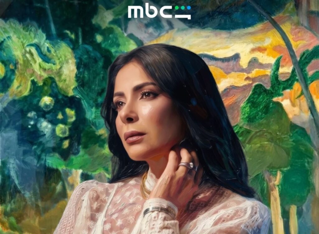 مسلسل طالع نازل الحلقة 8.. منى زكي تحتفل بنجاح خطتها وتبدأ في المرحلة الثانية من الانتقام مسلسل طالع نازل الحلقة 8.. منى زكي تحتفل بنجاح خطتها وتبدأ في المرحلة الثانية من الانتقام