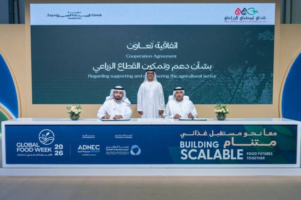 “زايد الخير” و”أبوظبي الزراعي” يتعاونان لدعم المزارعين الشباب Al Bayan