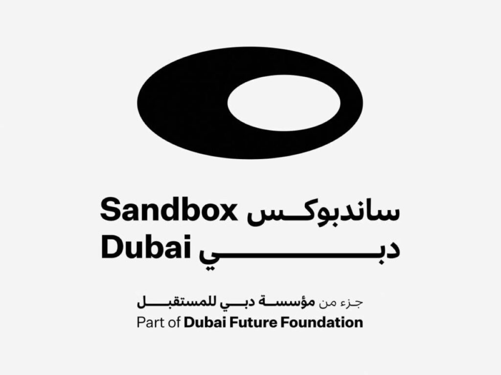 دبي للمستقبل تطلق «ساندبوكس الذكاء الاصطناعي» Al Bayan