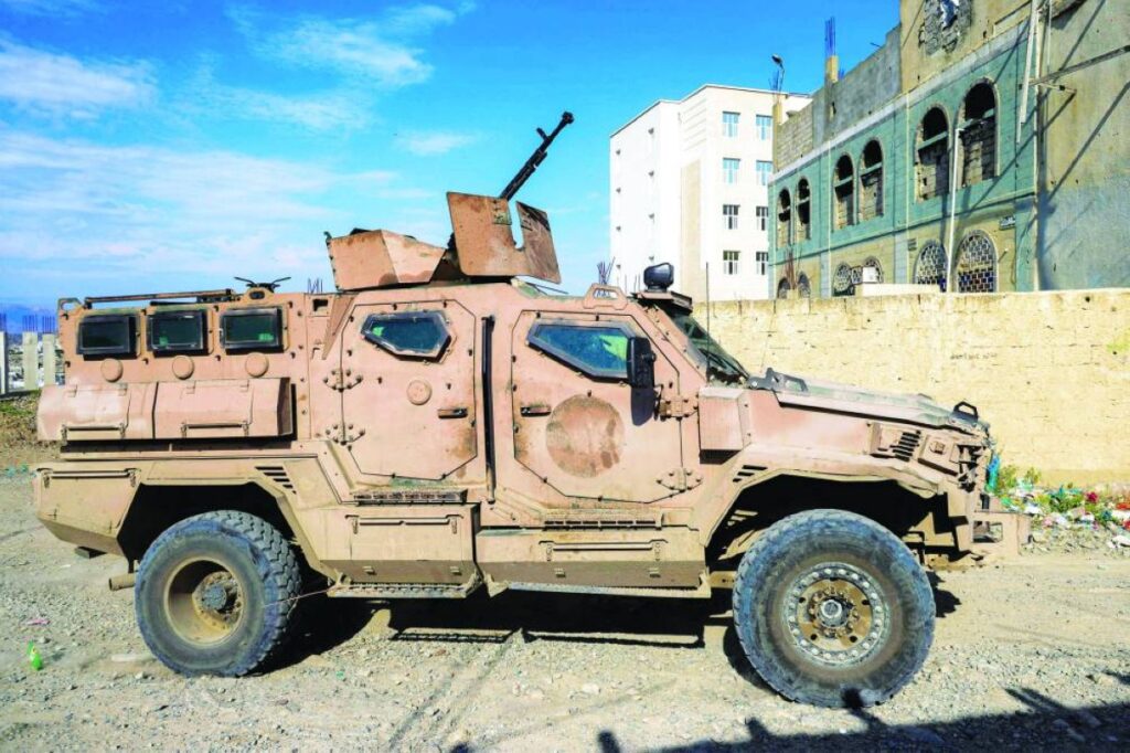 Al Bayan