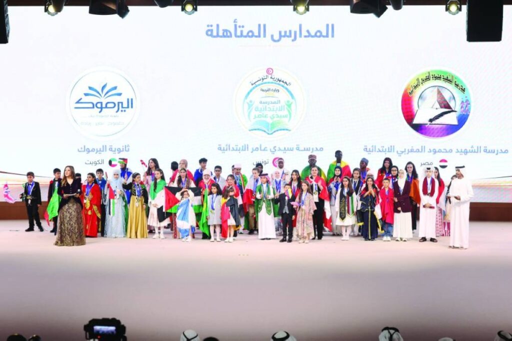 الفائزون في «تحدي القراءة العربي»: محمد بن راشد جعل من الكتاب جسراً للأحلام Al Bayan