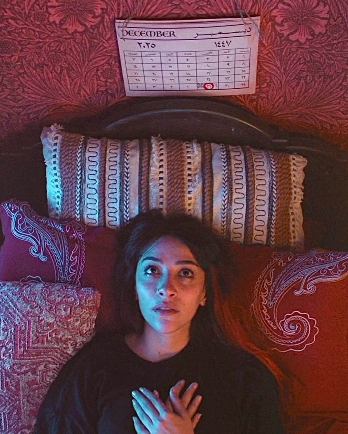 فيلم "مسألة حياة أو موت"