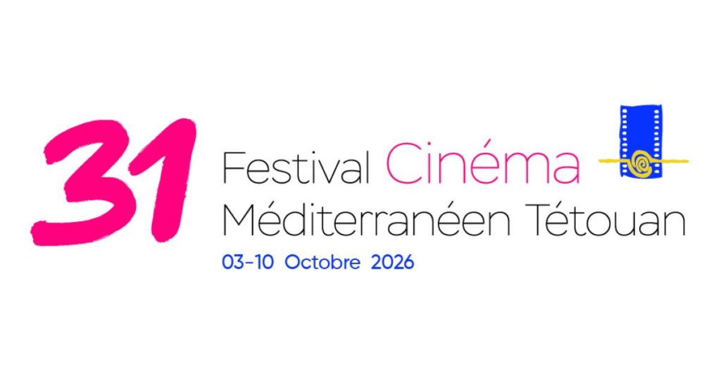 انطلاق مهرجان تطوان لسينما البحر الأبيض المتوسط.. عروض وتكريم نجوم انطلاق مهرجان تطوان لسينما البحر الأبيض المتوسط.. عروض وتكريم نجوم