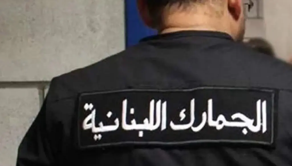 خزان مازوت بفتحة خلفية… هكذا كشفت جمارك لبنان عملية تهريب خزان مازوت بفتحة خلفية... هكذا كشفت جمارك لبنان عملية تهريب