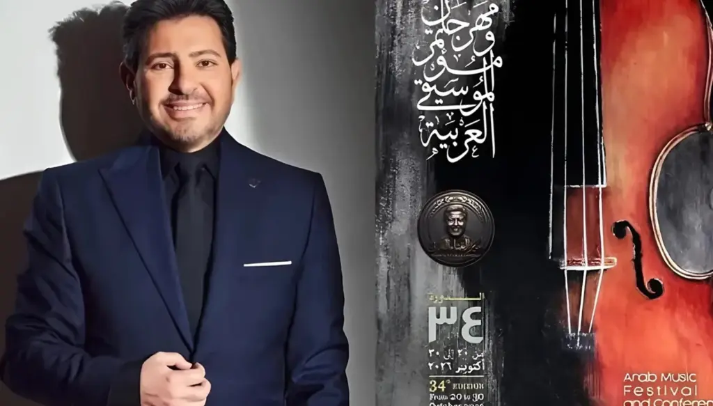 وليد توفيق إلى آمال ماهر.. نجوم الفن يحيون إرث هاني شاكر