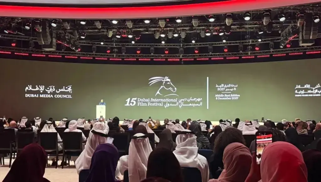 أسعد خبر سينمائي: عودة مهرجان دبي