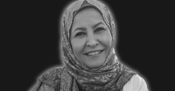 جريدة البلاد | رحيل الفنانة المعتزلة رجاء محمد عن عمر 64 عاماً جريدة البلاد | رحيل الفنانة المعتزلة رجاء محمد عن عمر 64 عاماً